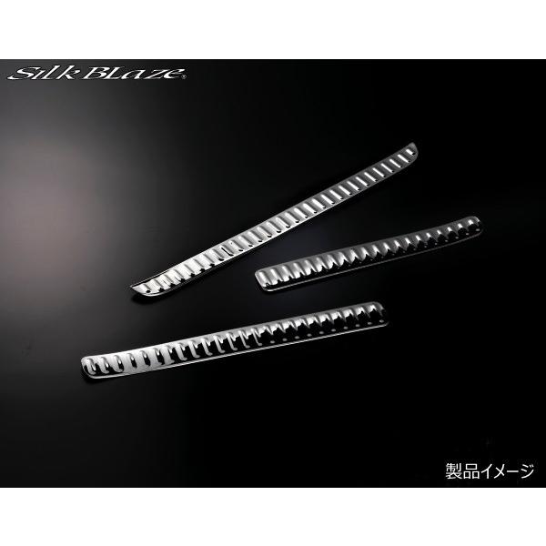 VNuCY XebvS RP1 2 3 4 5 XeX Q[WXJbtv[g 3P SILK BLAZE SB-SLSP-RPSW-3P