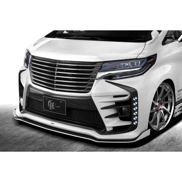 VNuCY 30 At@[h  tgop[{t[hgbv[{tgbv LEDt PFh SILK BLAZE GL-3AS-FB2-### GLANZEN YOROI Z