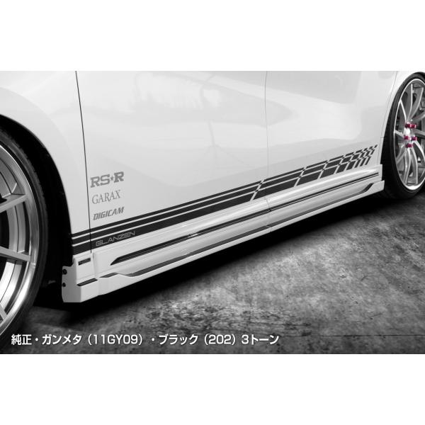 VNuCY At@[h 30n AGH/GGH/AYH 30 35W  TChpl h蕪h SILK BLAZE GL-30AL-SP2-###B GLANZEN YOROI OcF Z