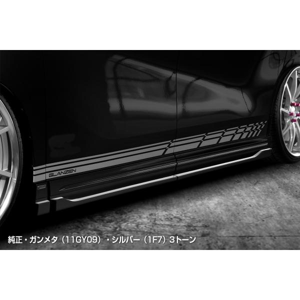 VNuCY At@[h 30n AGH/GGH/AYH 30 35W  TChpl h蕪h SILK BLAZE GL-30AL-SP2-###S GLANZEN YOROI OcF Z