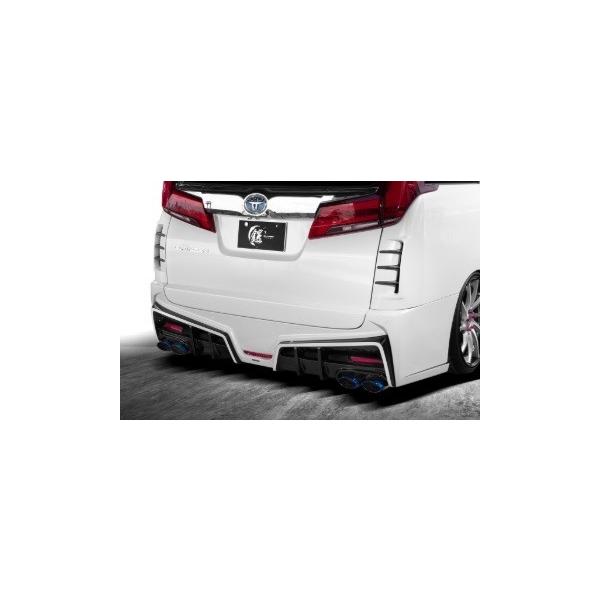 VNuCY At@[h 30n AGH/GGH/AYH 30 35W  Aop[ obNtHOL PFh SILK BLAZE GL-3AS-RB2-### GLANZEN YOROI OcF Z