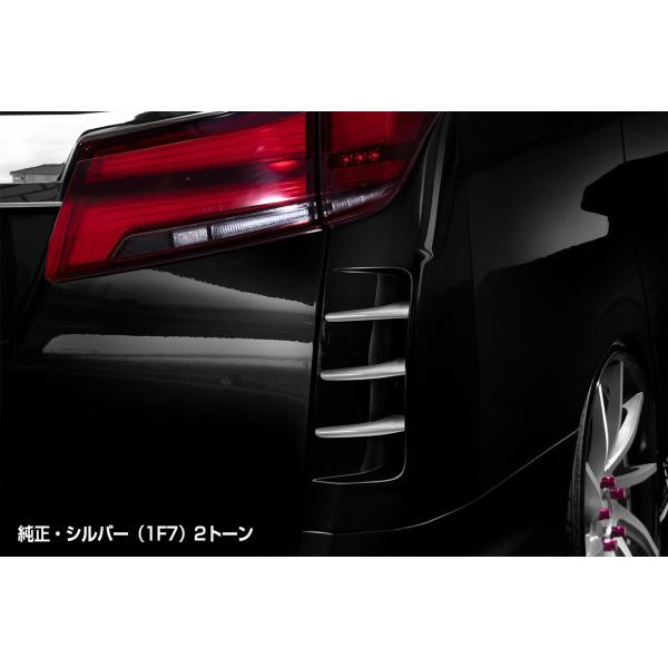 VNuCY At@[h 30n AGH/GGH/AYH 30 35W  AR[i[_Ngpl h蕪h SILK BLAZE SB-30AV-RCD-###S GLANZEN YOROI Z