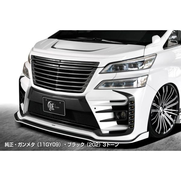 VNuCY 30Ft@CA GGH AGH30nW@AYH30W  tgop[ tgbvL h蕪h SILK BLAZE GL-3VZ-FB2-###B GLANZEN YOROI