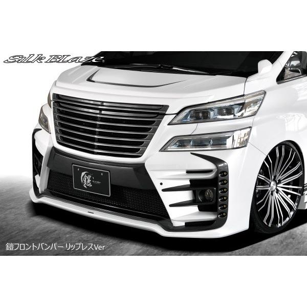 VNuCY 30Ft@CA GGH AGH30nW@AYH30W  tgop[ tgbvȂ h SILK BLAZE GL-3VZ-FB2N GLANZEN YOROI