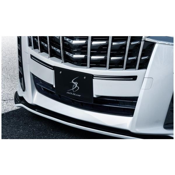 VNuCY At@[h 30n GGH/AGH3#W@AYH30W  tgop[Jo[ 2g[h SILK BLAZE TSR3AS-BC-###S GLANZEN YOROI OcF Z