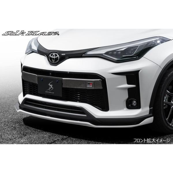 VNuCY C-HR NGX10 ZYX11 S GRX|[c/ S-T GRX|[c tgbv ^CvS hρiPFj SILK BLAZE TSRCHRGR-FS-###