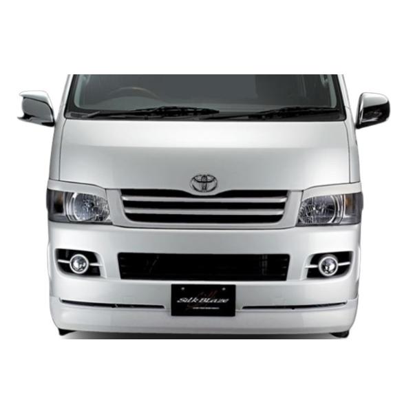 VNuCY nCG[X/WAXG[X 200n O tgOVer.2 Fh SB-H200-FG SilkBlaze MINIVAN FRONT LIP ~jotgbv