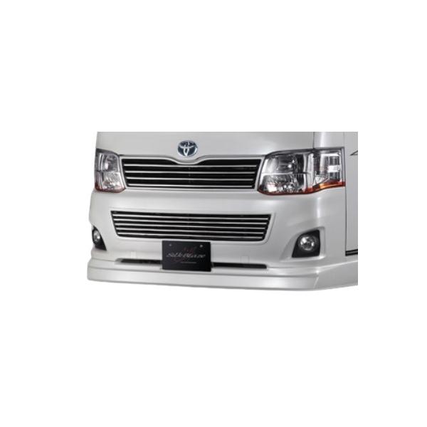 VNuCY nCG[X/WAXG[X 200n  tgbvX|C[ h SB-H200MC-FL SilkBlaze MINIVAN FRONT LIP ~jotgbv