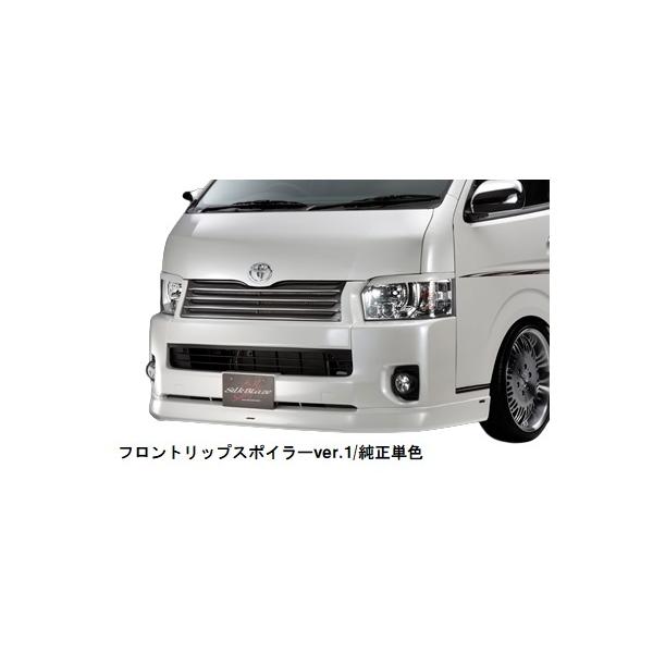 VNuCY nCG[X/WAXG[X 200n  tgbvX|C[Ver.1 h SB-HI4W-FS1 ~jotgbv