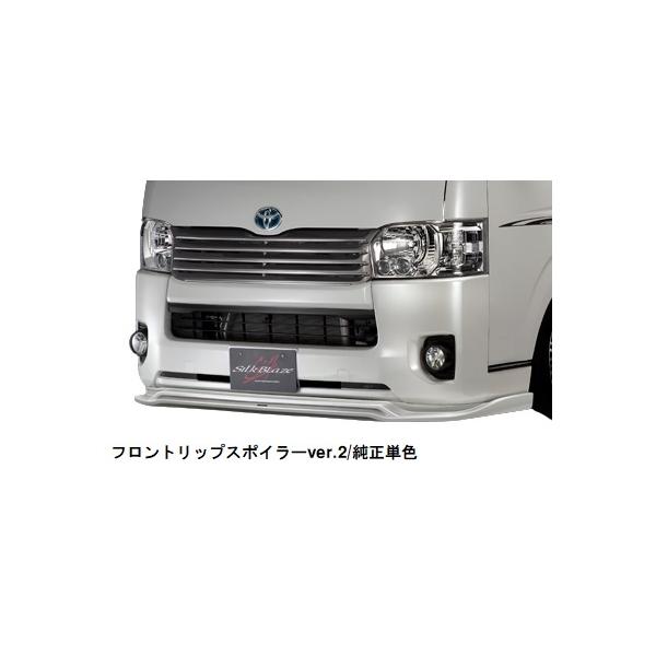 VNuCY nCG[X/WAXG[X 200n  tgbvX|C[Ver.2 Fh SB-HI4-FL2 ~jotgbv