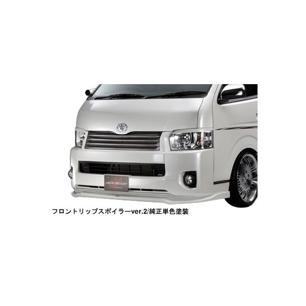 VNuCY nCG[X/WAXG[X 200n  tgbvX|C[Ver.2 FhρiPFj SB-HI4W-FS2 ~jotgbv