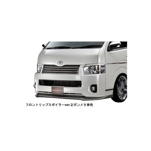 VNuCY nCG[X/WAXG[X 200n  tgbvX|C[Ver.2 FhρiK^j SB-HI4W-FS2 ~jotgbv