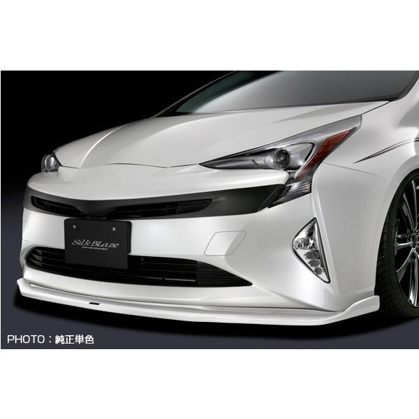 VNuCY vEX ZVW50n tgbvX|C[ Type-S h SilkBlaze MINIBAN FRONT LIP SERIES ~jotgbvV[Y