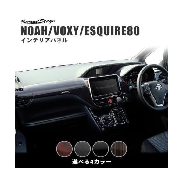 ZJhXe[W HNV[ mA GXN@CA 80n O  _bVplZbg@sAmubN  TT15 SecondStage