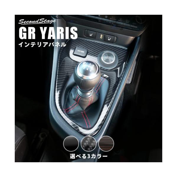 ZJhXe[W GRX R\[pl ANiϏՌjόAϔMNA T586 SecondStage