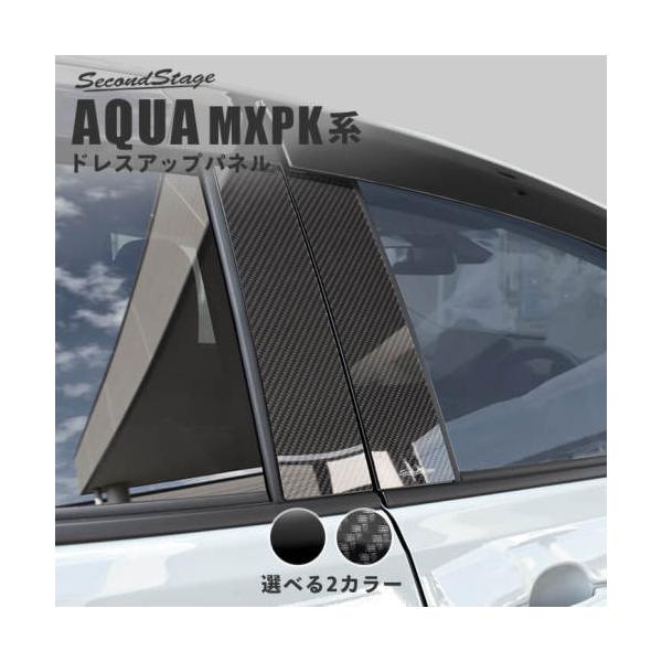 ZJhXe[W ANA MXPKn s[K[jbV ANiϏՌjόAϔMNA T621-T622 SecondStage