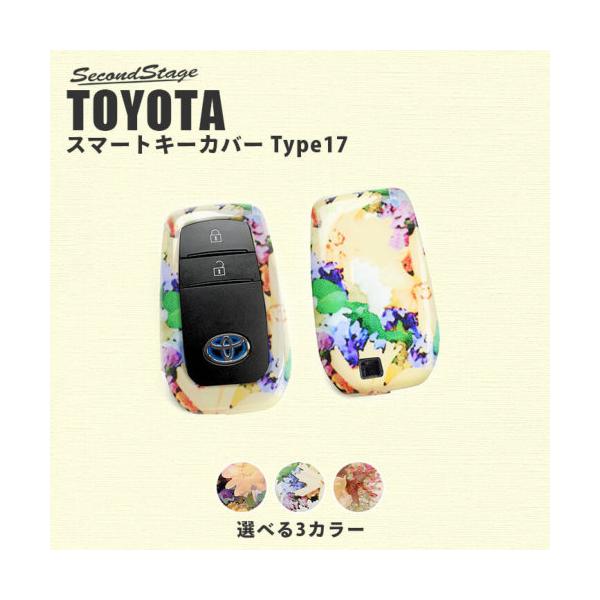 ZJhXe[W ANA MXPKn X}[gL[Jo[iX}[gL[P[Xj ^Cv17 ANiϏՌjόAϔMNA T510D SecondStage