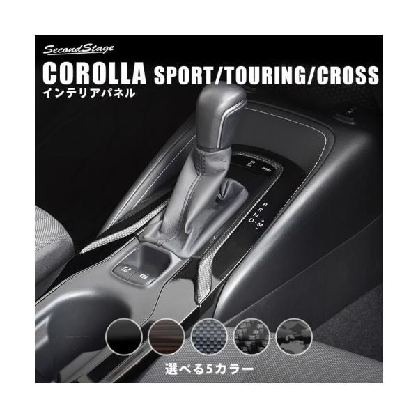 ZJhXe[W J[NX 6AA-ZVG15 R\[K[jbV T599 SecondStage