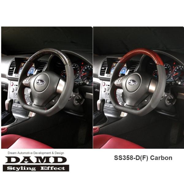 DAMD _h XeAO SS358-D(F)J[{ CvbT GD GG E`G^ X^COGtFNg