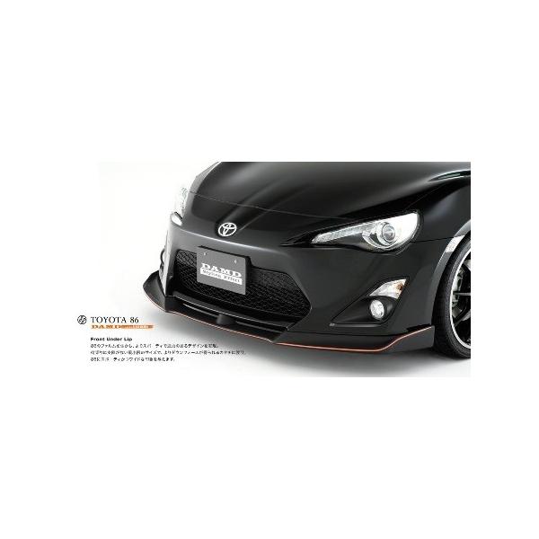 _h 86/n`N DBA-ZN6 tgA_[bv FRP/QR[g h DAMD BLACK EDITION ubNGfBV