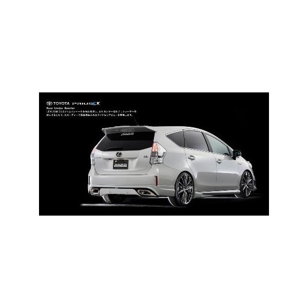 _h vEX ZVW40WE41W AA_[X|C[ FRP h DAMD Styling Effect X^COGtFNg