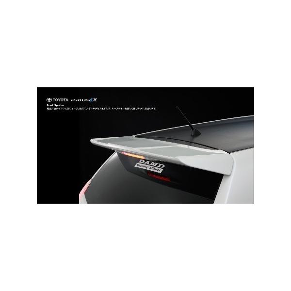 DAMD _h [tX|C[ vEX ZVW40WE41W X^COGtFNg FRP