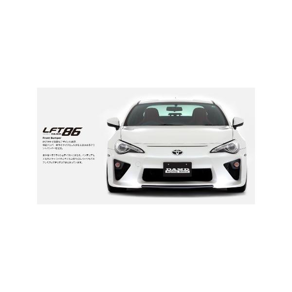 DAMD _h tgop[ 86/n`N ZN6 LFT86 X^COGtFNg