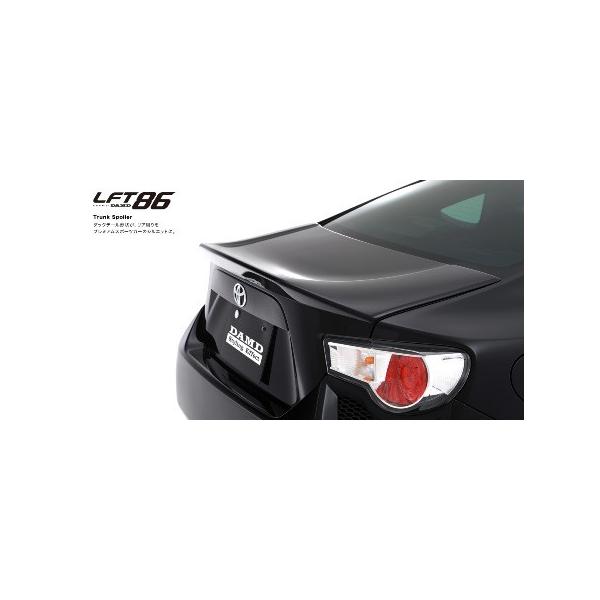 DAMD _h gNX|C[ 86/n`N ZN6 LFT86 X^COGtFNg