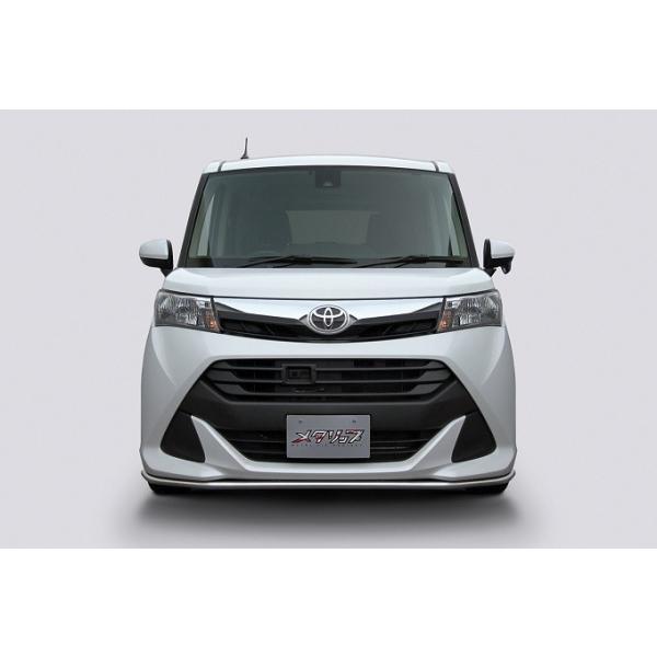 �g�b�v���C�� �^���N 900�n �O�� �t�����g���b�v�X�|�C���[ �X�e�����X�p�C�v T06 TOP LINE METALIP ���^���b�v