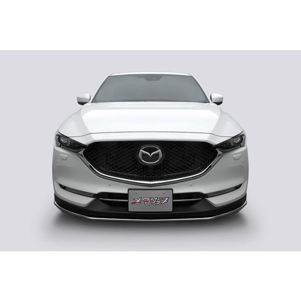 希少！cx-5 DAMDフロントリップスポイラー&リアガーニッシュ 希少！cx-5 DAMDフロントリップスポイラー&リアガーニッシュ CX