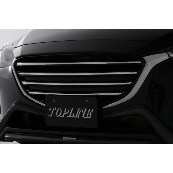 TOPLINE gbvC f~I DJ3 DJ5 SO[h OpbL[  ARNAGE Ai[W