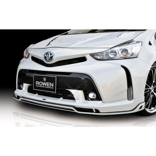 EF vEX ZVW40 ZVW41  tgX|C[ RR FRP h 1T016A00 ROWEN ECO-SPO edition ECO-SPOGfBV