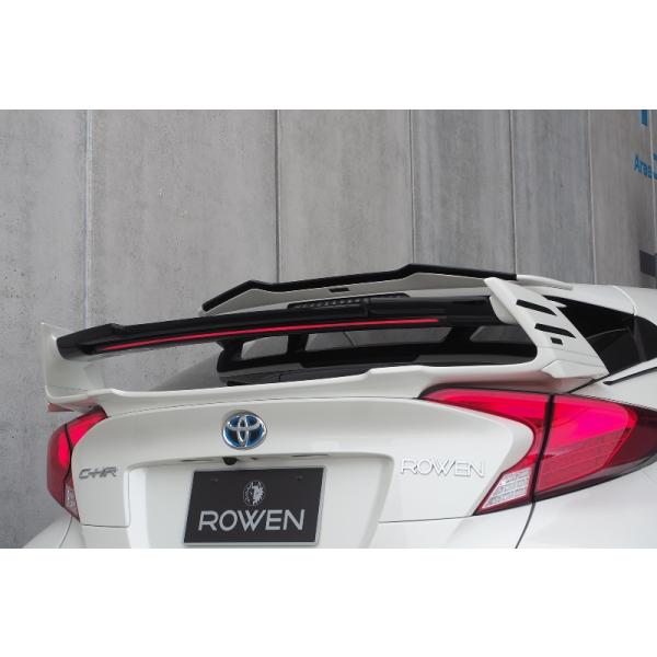 EF C-HR ZYX11 NGX10 NGX50  [tX|C[ FRP PFh 1T026R00# ROWEN JAPAN PREMIUM Wp v~A