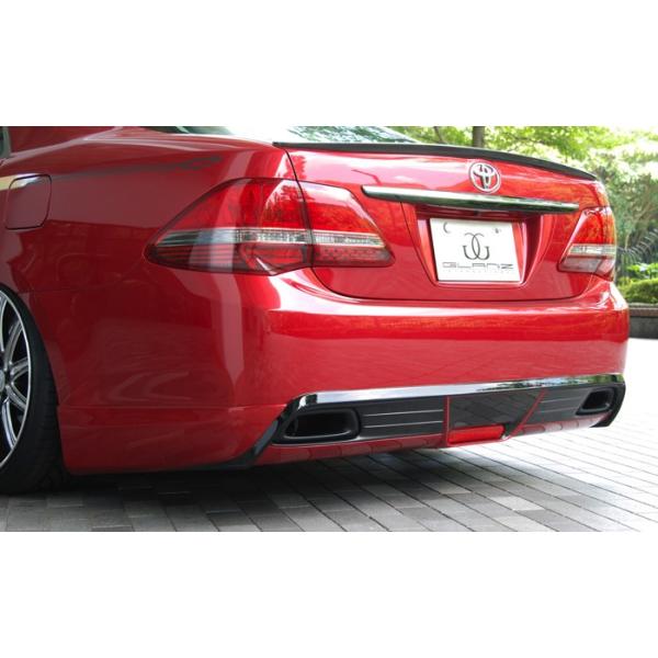 o^tCVXe NE CT[ GRS200 GRS201 GRS202 GRS203 An[tX|C[ t^Cv FRP h Butterfly System GLANZ Oc