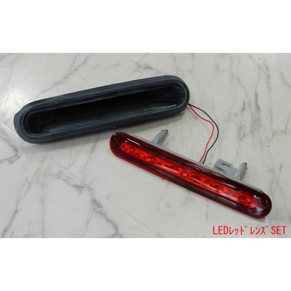 o^tCVXe ^g JX^ LA600S LA610S O   pLEDbhYSET Butterfly System GLANZ Oc