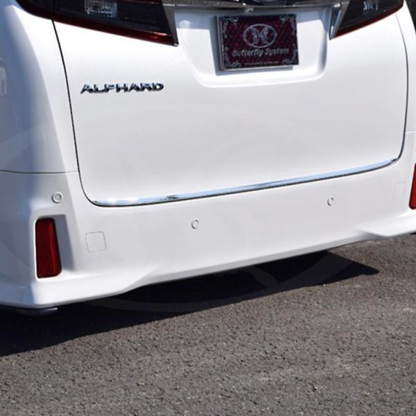 o^tCVXe Ft@CA 30n O AtbvX|C[ FRP h Butterfly System GLANZ FLAP Oc tbv