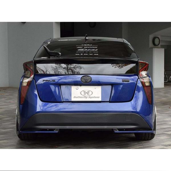 o^tCVXe vEX 50n ZVW50 ZVW51 ZVW55 O AtbvX|C[ t^Cv FRP h Butterfly System GLANZ Oc