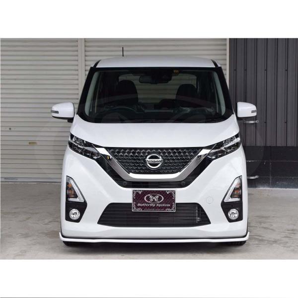 o^tCVXe fCY B44W B45W B47W B48W tgtbv t^Cv h Butterfly System GLANZ FLAP Oc tbv