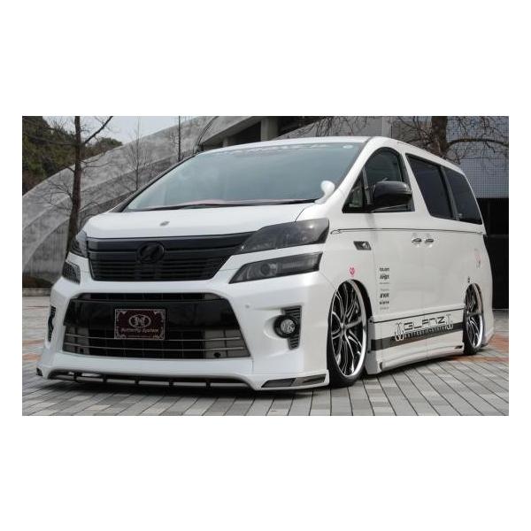 o^tCVXe Ft@CA 20n  3_Zbg t^Cv h Butterfly System GLANZ KRONE OcN[l