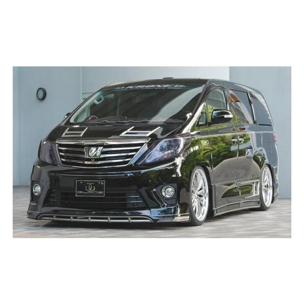 o^tCVXe At@[h 20n  3_Zbg t^Cv h Butterfly System GLANZ KRONE OcN[l