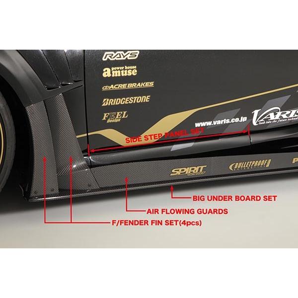 oX 86 n`N ZN6 TChXebv plZbg FRP h VATO-066 VARIS WIDE BODY Ver.