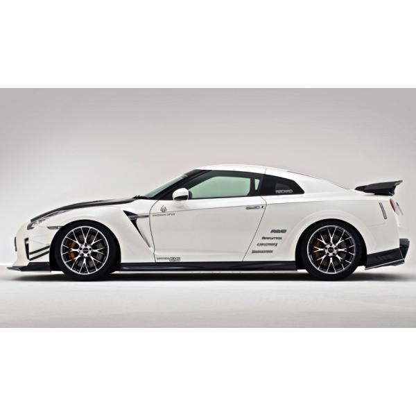 oX GT-R R35 AtF_[g o[W2 J[{ VANI240C VARIS 18 Ver.