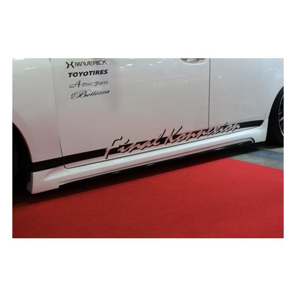 t@CiRlNV NE GRS200  TChXebv h FINALKONNEXION F-05H