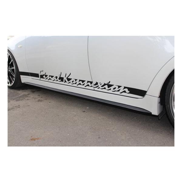 t@CiRlNV IS GSE20 O TChXebv h FINALKONNEXION F-06