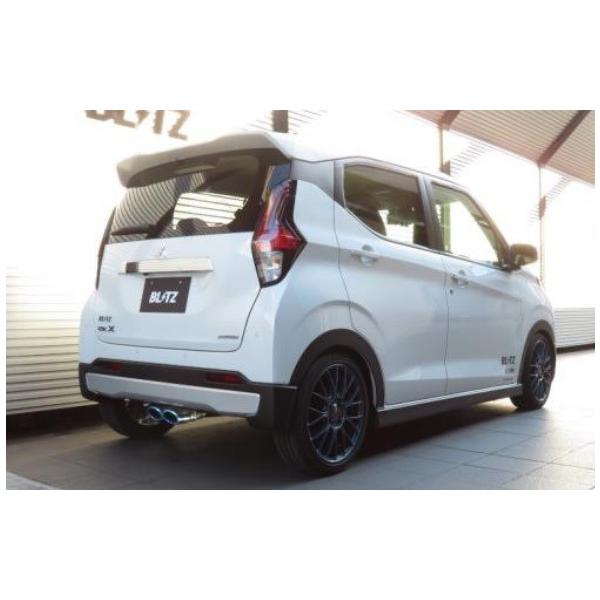 ubc eK NX B35W }t[ `^J[ 63561V BLITZ NUR-SPEC CUSTOM EDITION jXybN JX^GfBV