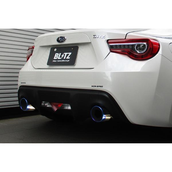 BLITZ（ブリッツ） 86 ハチロク DBA-,4BA-ZN6 マフラー 2本出し 63176V