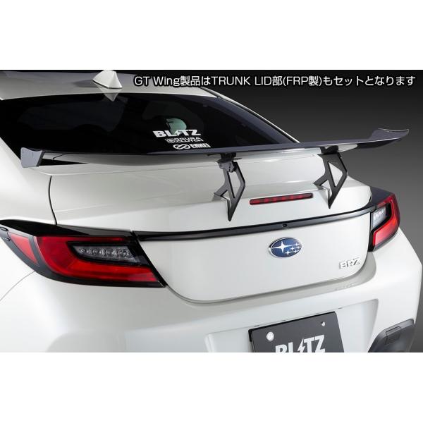 ubc BRZ ZD8 GTECO J[{ Low ECO:J[{ NAh 60416 BLITZ AERO SPEED R-CONCEPT