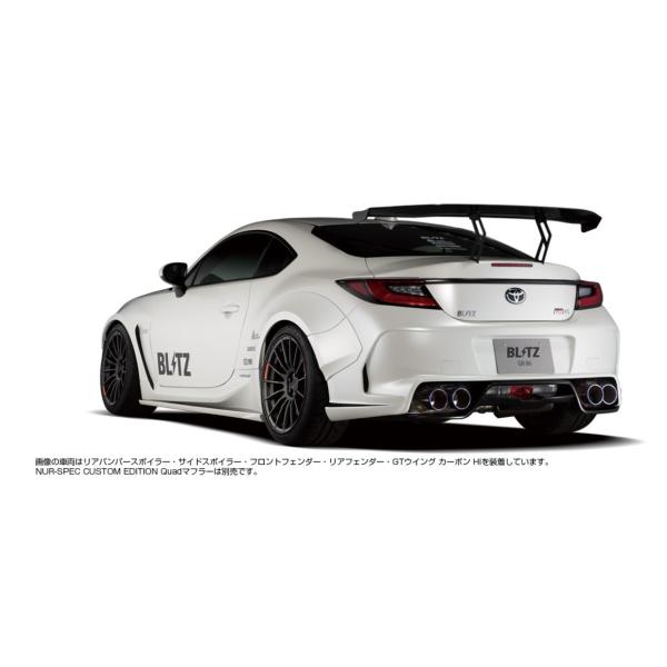 ubc BRZ ZD8 GTECO FRP Hi ECO:FRP h 60419 BLITZ AERO SPEED R-CONCEPT 