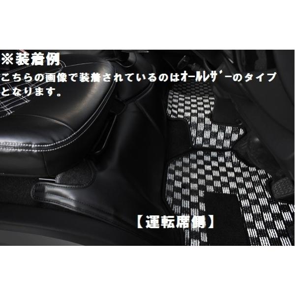 tFK[ nCG[X 200n tgfbLJo[ _CLgzCgXeb` HFC04 FEGGARI