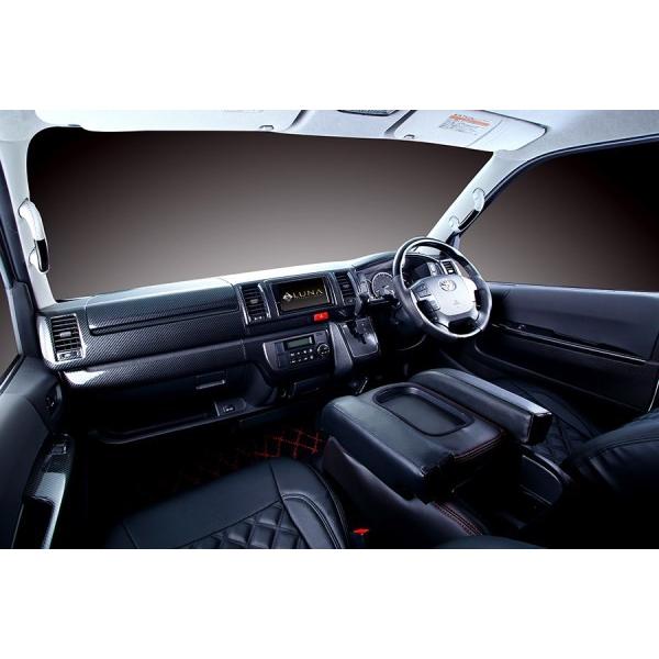 tFK[ nCG[X WAXG[X 200n nCO[h CeApl PLTHS4GDXCA FEGGARI